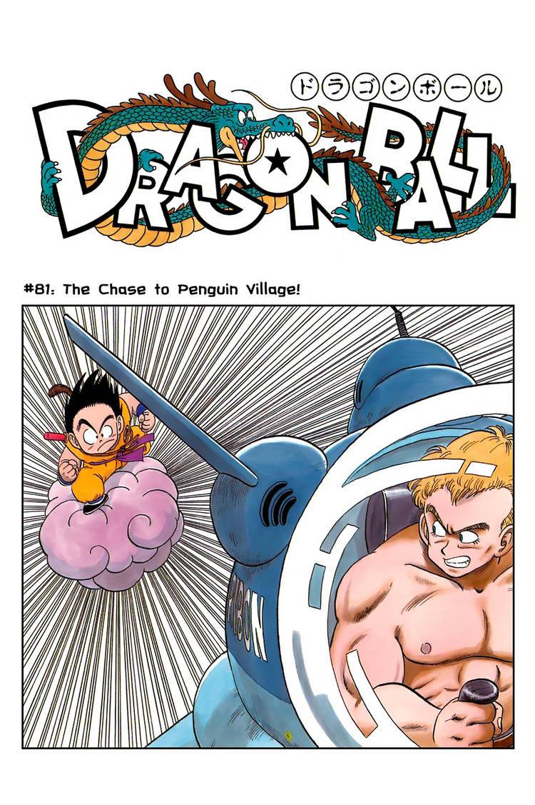 Dragon Ball Chapter 75.089 103